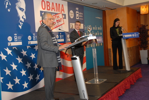 Foto: Un momento de la rueda de prensa 